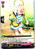 IN SEARCH OF SOMETHING BIG! BLAIR D-LBT03/076EN C CARDFIGHT!! VANGUARD MP