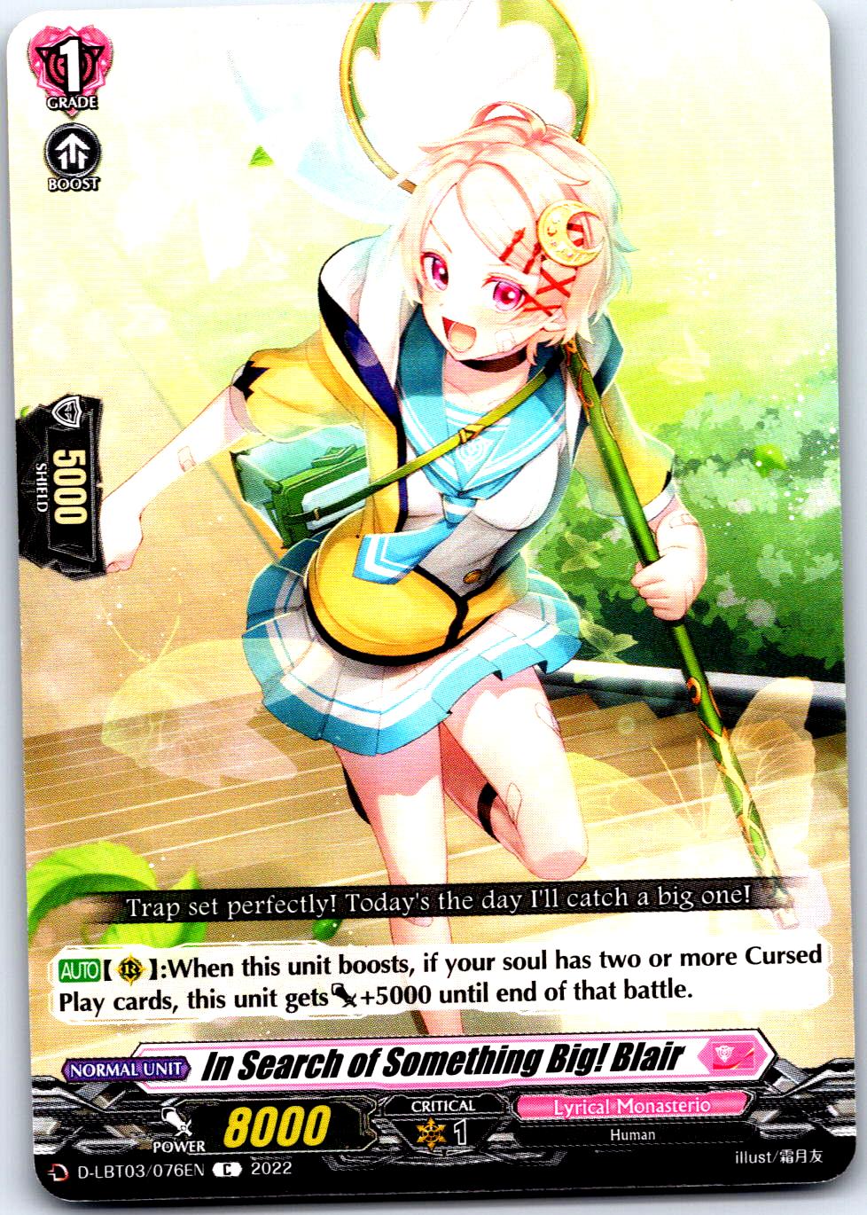 IN SEARCH OF SOMETHING BIG! BLAIR D-LBT03/076EN C CARDFIGHT!! VANGUARD MP