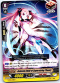 BELOVED CHILD OF SUPERSTRING THEORY G-TD15/018EN CARDFIGHT!! VANGUARD MP