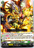 LUSTER IMPACT DRAGON D-PR/294EN P CARDFIGHT!! VANGUARD MP