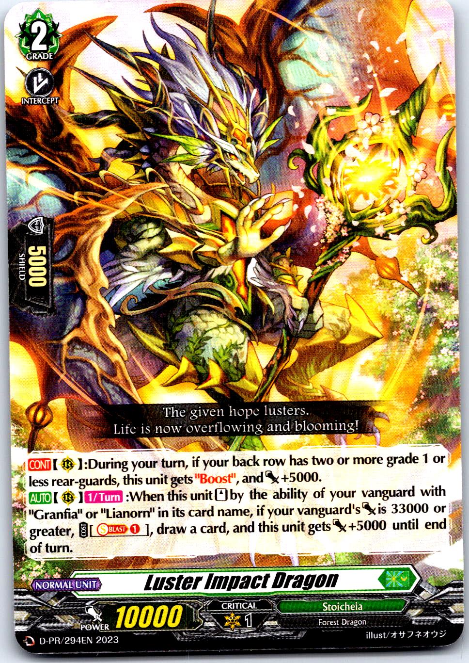 LUSTER IMPACT DRAGON D-PR/294EN P CARDFIGHT!! VANGUARD MP