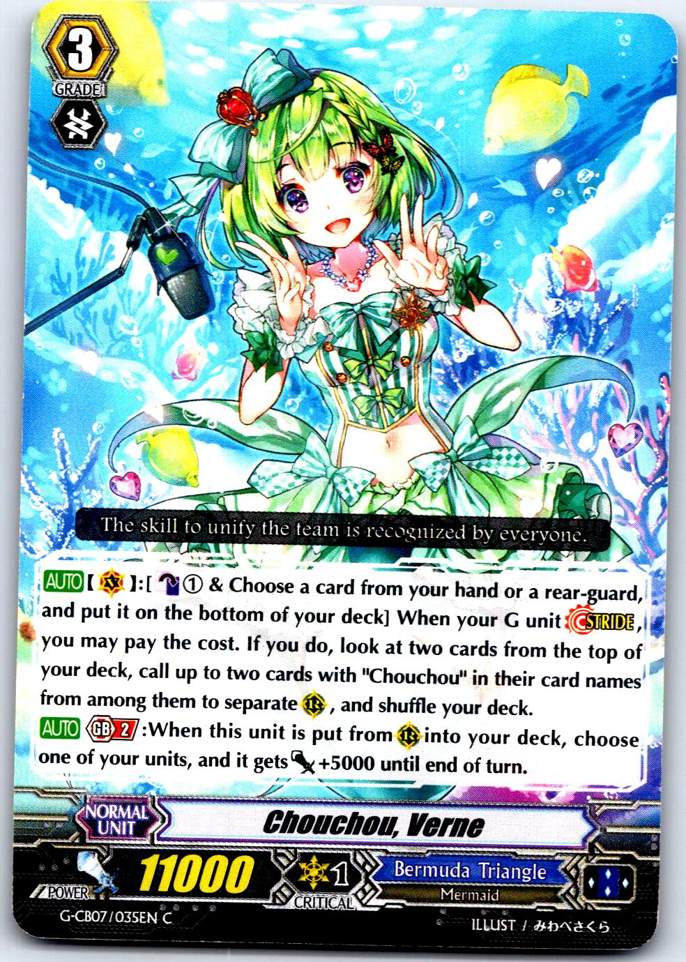 CHOUCHOU, VERNE G-CB07/035EN C CARDFIGHT!! VANGUARD MP