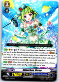 CHOUCHOU, VERNE G-CB07/035EN C CARDFIGHT!! VANGUARD MP