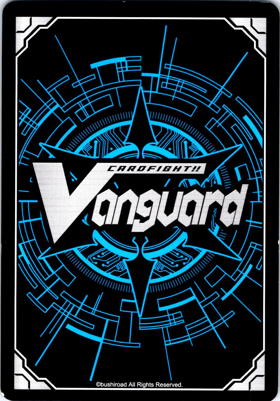 RONDO OF EVENTIDE MOON, FELTYROSA D-LBT01/008EN CARDFIGHT!! VANGUARD MP