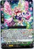 ONE WHO ARRIVED AT PARADISE, PHILDEIA DZ-BT14/041EN RR CARDFIGHT!! VANGUARD MP