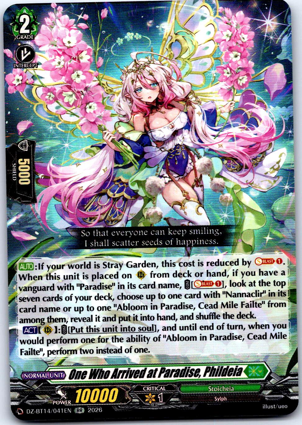 ONE WHO ARRIVED AT PARADISE, PHILDEIA DZ-BT14/041EN RR CARDFIGHT!! VANGUARD MP