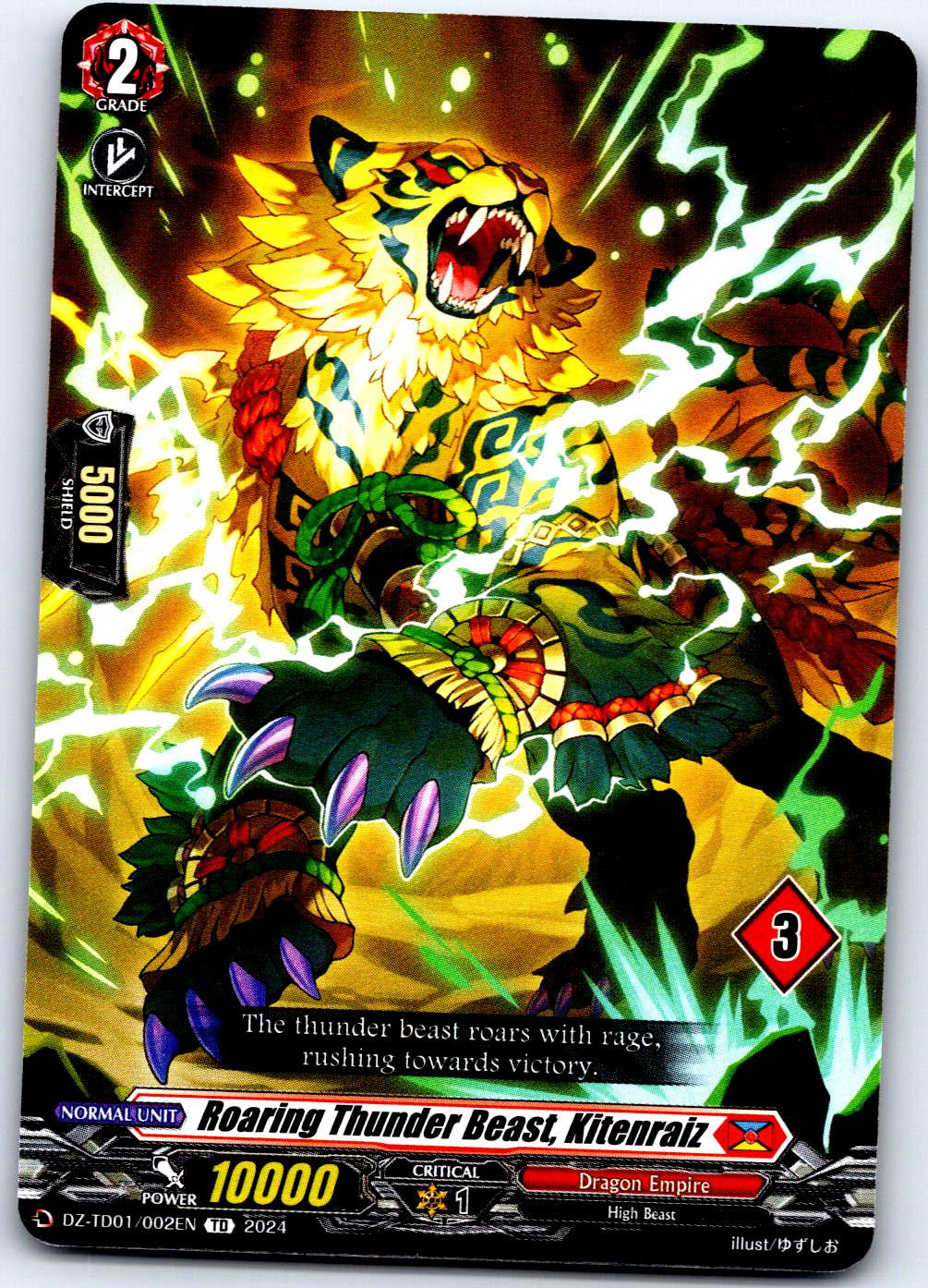 ROARING THUNDER BEAST, KITENRAIZ (3) DZ-TD01/002EN CARDFIGHT!! VANGUARD MP