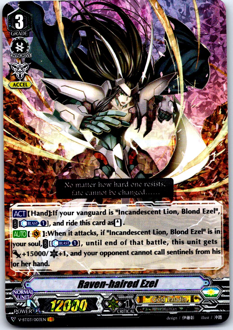 RAVEN-HAIRED EZEL V-BT03/003EN VANGUARD RARE CARDFIGHT!! VANGUARD MP
