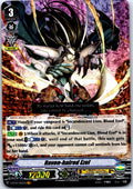 RAVEN-HAIRED EZEL V-BT03/003EN VANGUARD RARE CARDFIGHT!! VANGUARD MP