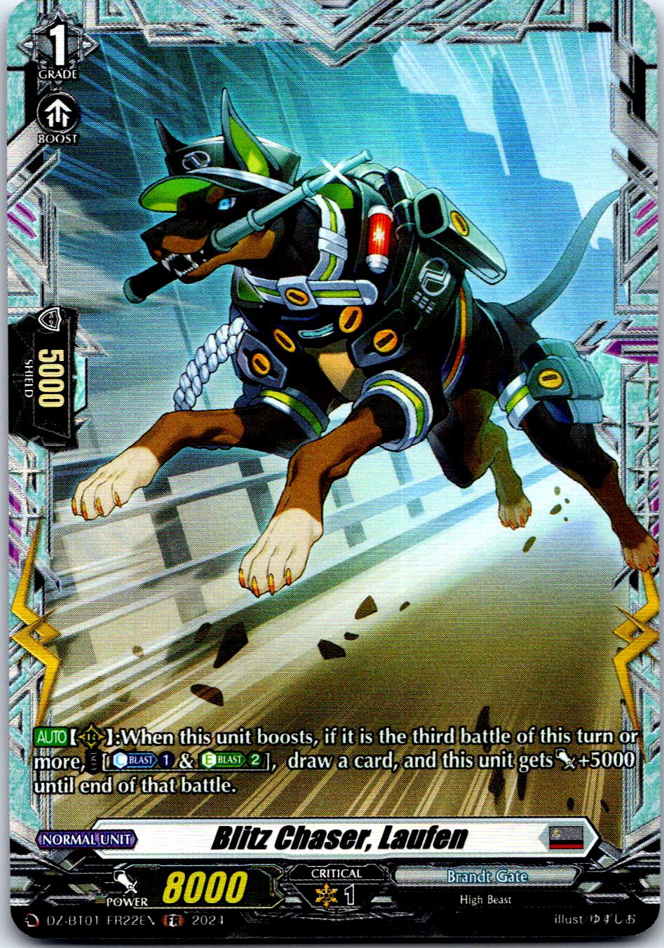 BLITZ CHASER, LAUFEN (FR) DZ-BT01/FR22EN FRAME RARE CARDFIGHT!! VANGUARD MP