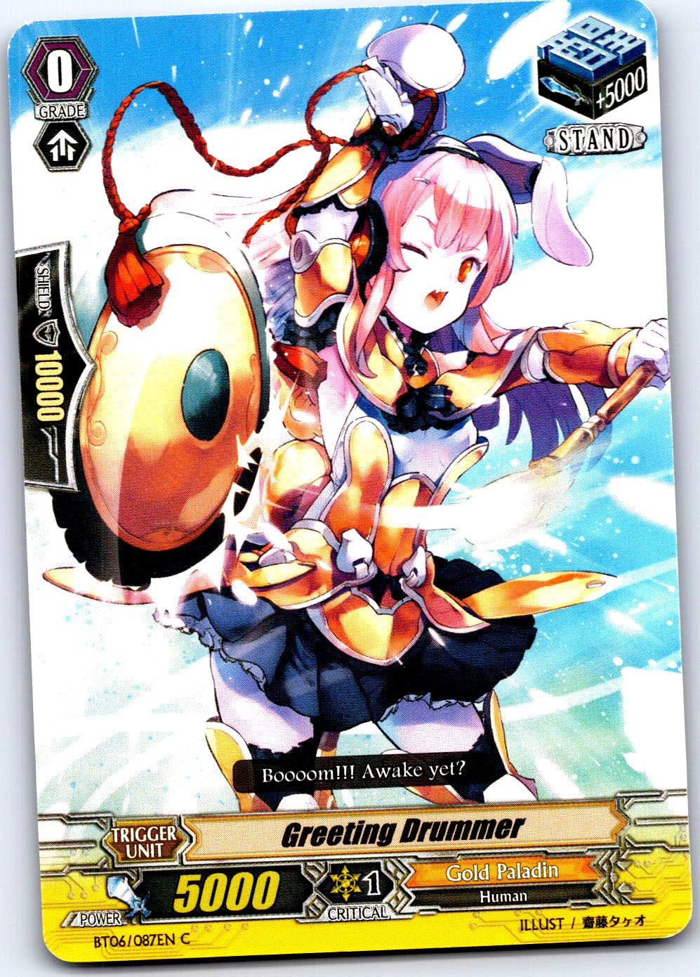 GREETING DRUMMER BT06/087EN C CARDFIGHT!! VANGUARD MP