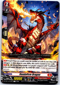 VANDALISM DRAGON DZ-BT14/073EN C CARDFIGHT!! VANGUARD LP