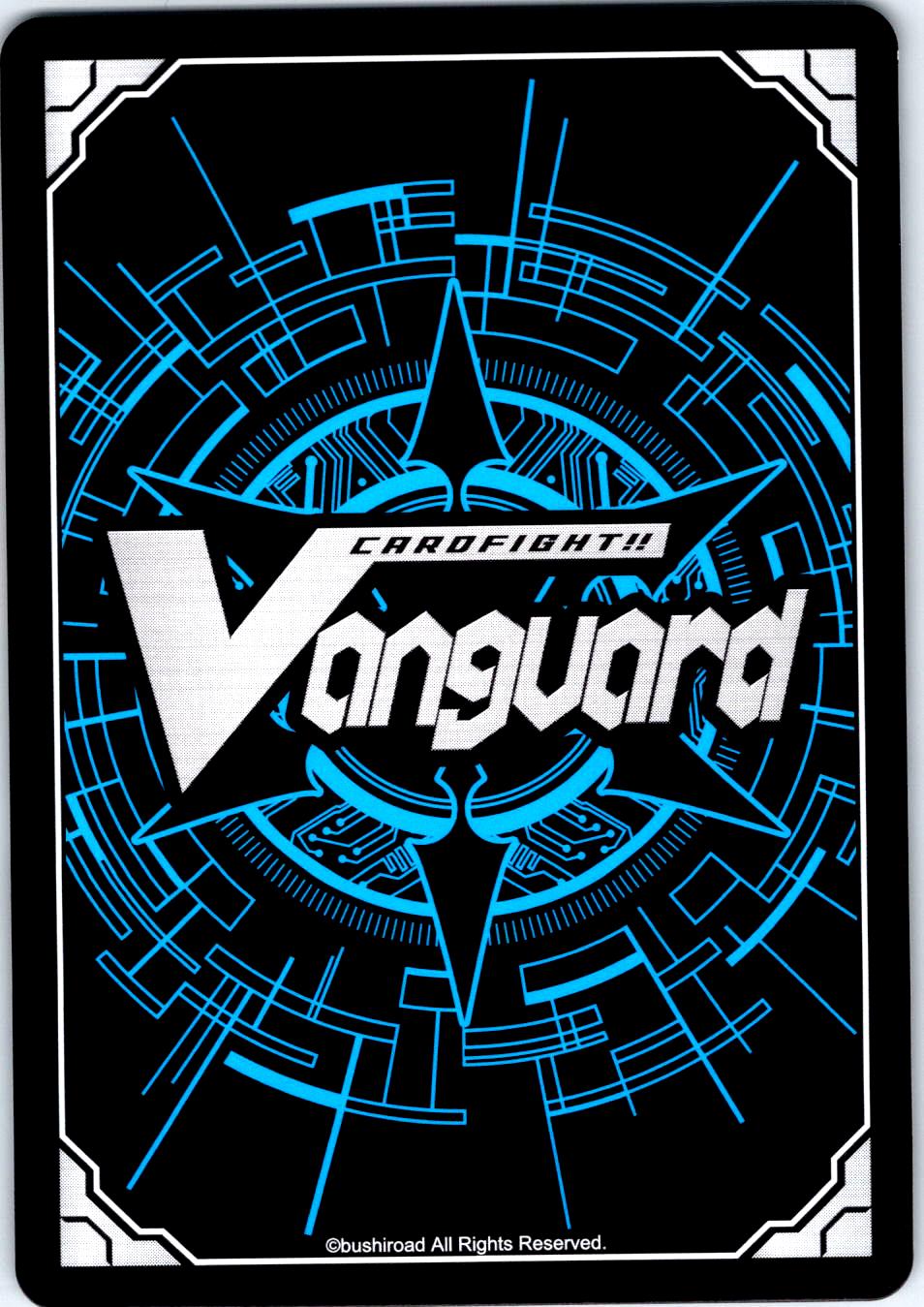PUFFY EMANATOR DZ-BT14/094EN C CARDFIGHT!! VANGUARD LP