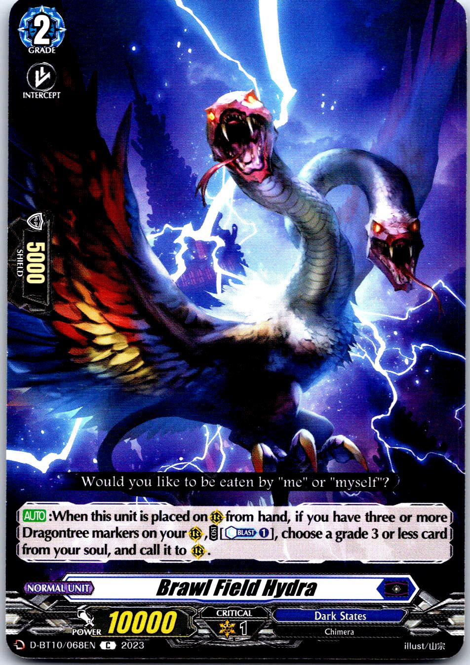 BRAWL FIELD HYDRA D-BT10/068EN C CARDFIGHT!! VANGUARD MP