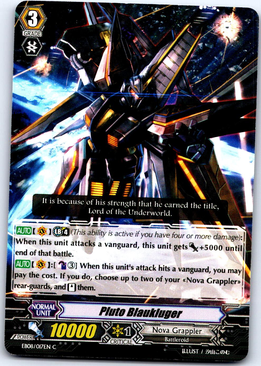 PLUTO BLAUKLUGER EB08/017EN C CARDFIGHT!! VANGUARD MP