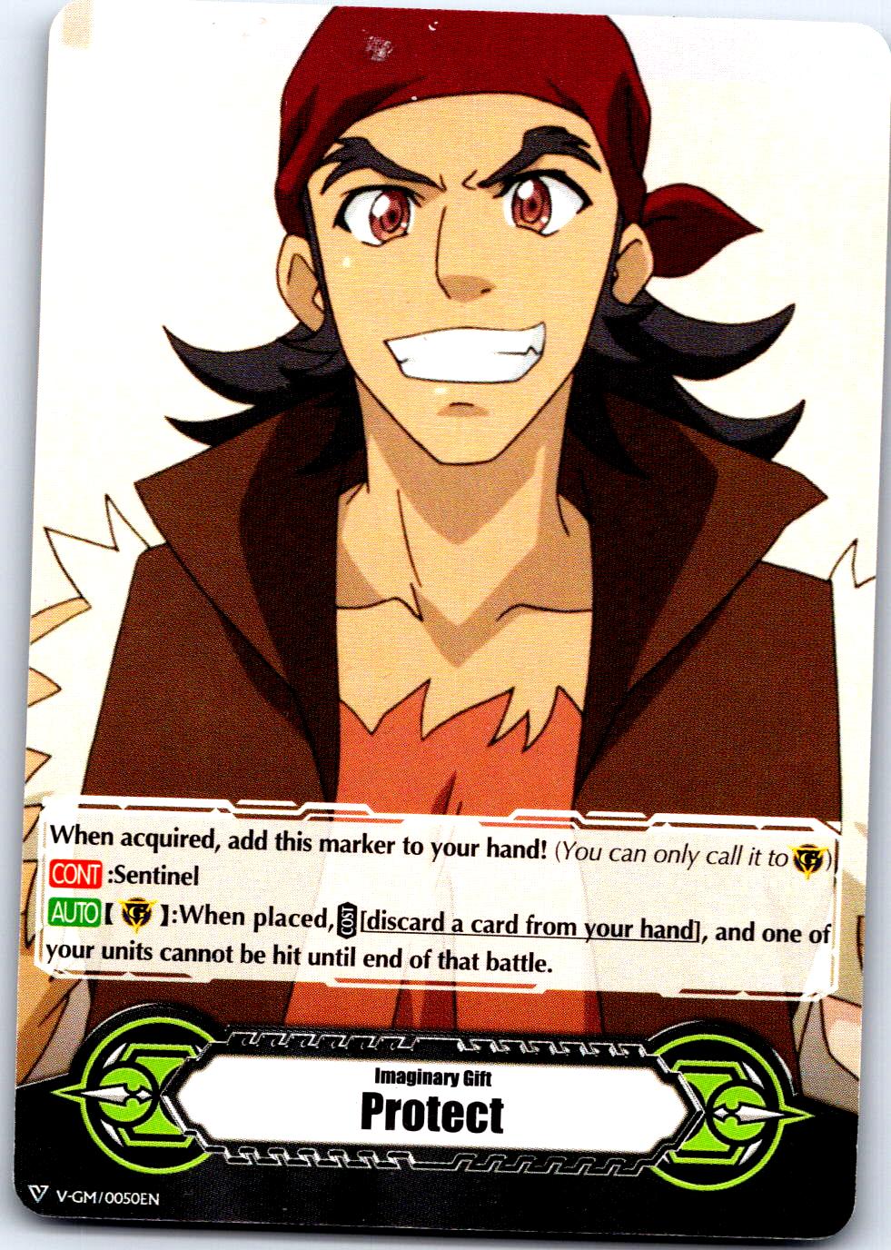 IMAGINARY GIFT [PROTECT] - GOUKI DAIMONJI (V-GM/0050EN) V-GM/0050EN CFV HP