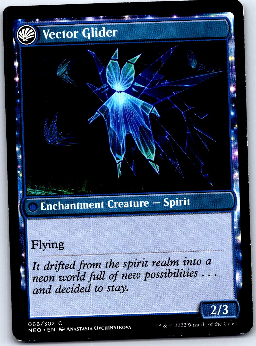 THE MODERN AGE 66 C MAGIC: THE GATHERING MP