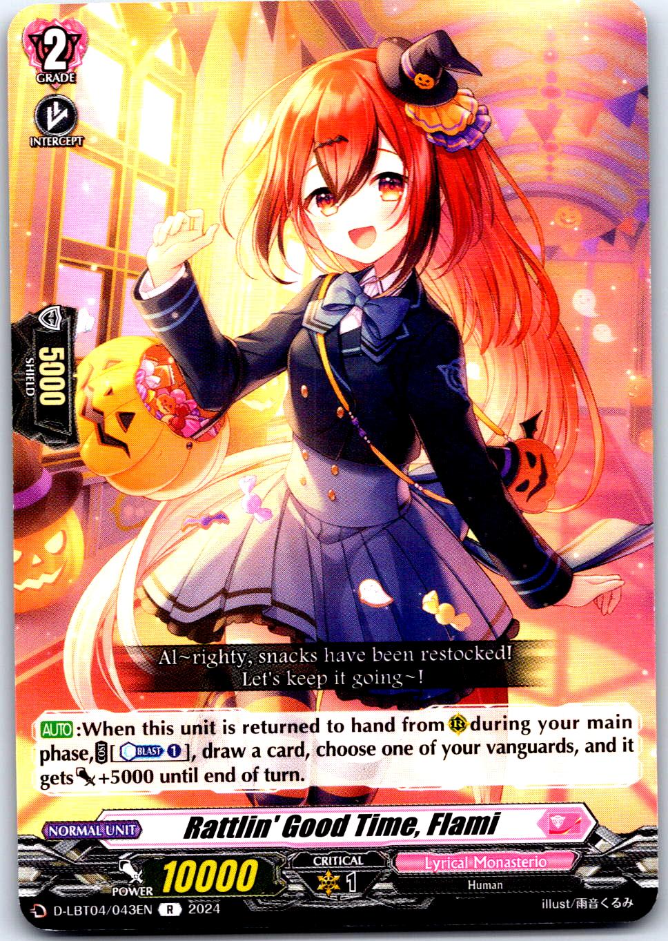 RATTLIN' GOOD TIME, FLAMI D-LBT04/043EN R CARDFIGHT!! VANGUARD MP