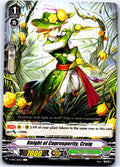 KNIGHT OF COPROSPERITY, CRAIG V-EB03/061EN C CARDFIGHT!! VANGUARD MP