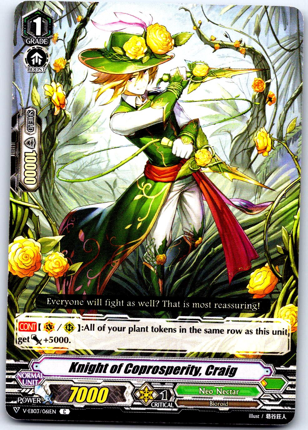 KNIGHT OF COPROSPERITY, CRAIG V-EB03/061EN C CARDFIGHT!! VANGUARD MP