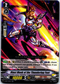 BLAST MONK OF THE THUNDERING FOOT V-EB07/017EN RR CARDFIGHT!! VANGUARD MP