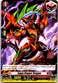 JAGGY DAGGER DRAGON DZ-TD01/015EN TRIAL DECK CARDFIGHT!! VANGUARD MP