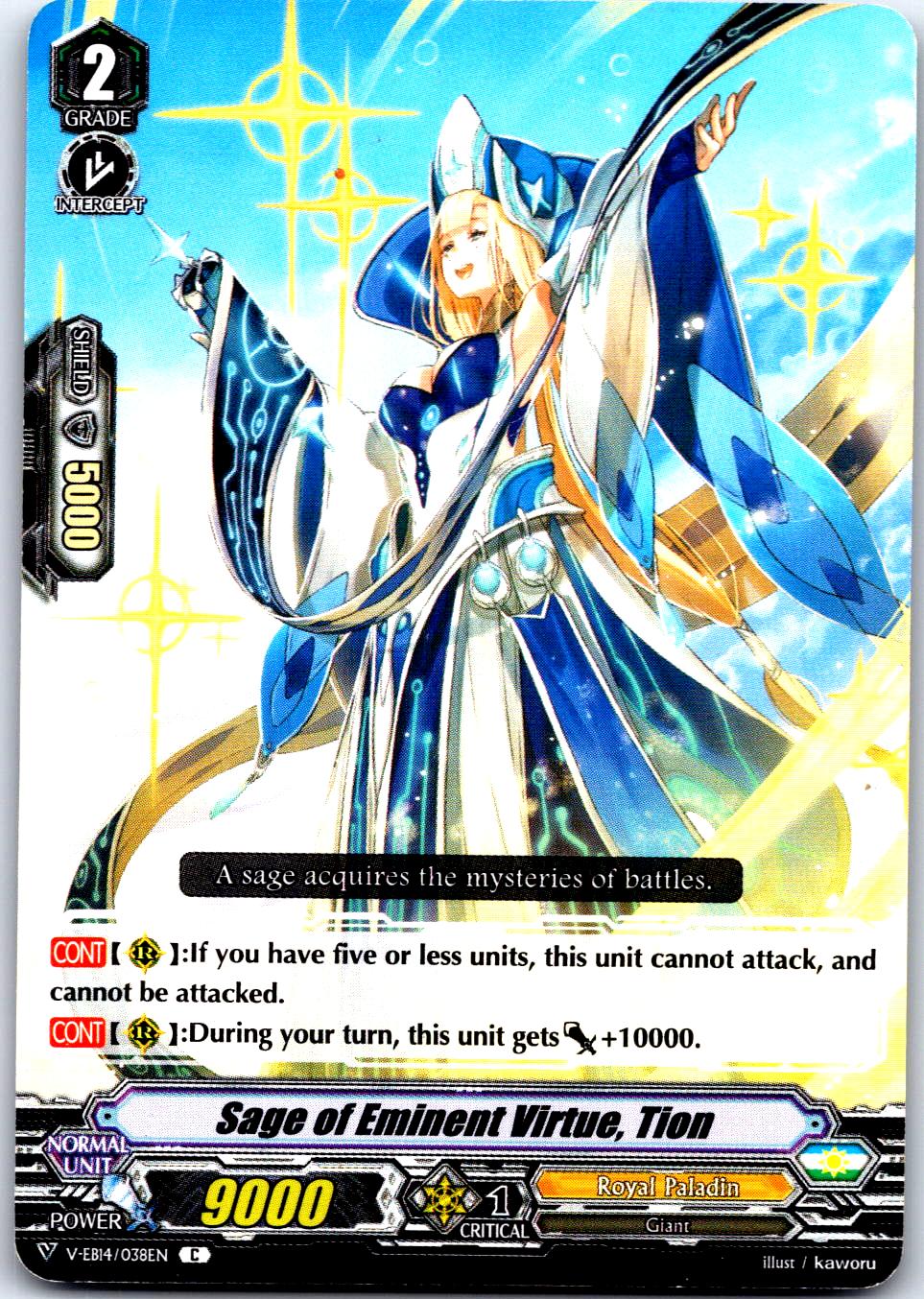 SAGE OF EMINENT VIRTUE, TION V-EB14/038EN C CARDFIGHT!! VANGUARD MP
