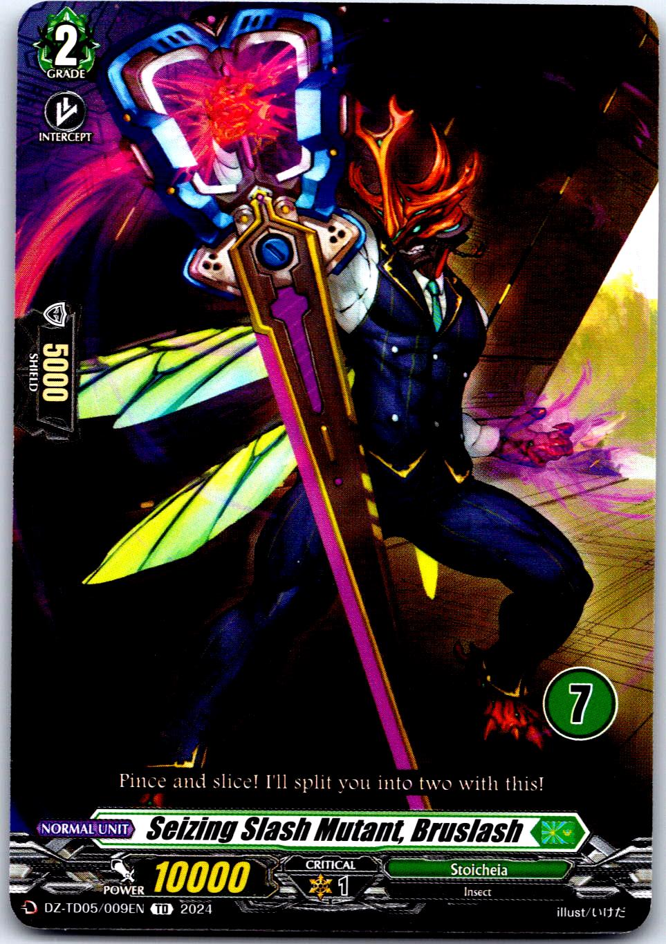 SEIZING SLASH MUTANT, BRUSLASH (7) DZ-TD05/009EN CARDFIGHT!! VANGUARD MP