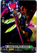 SEIZING SLASH MUTANT, BRUSLASH (7) DZ-TD05/009EN CARDFIGHT!! VANGUARD MP