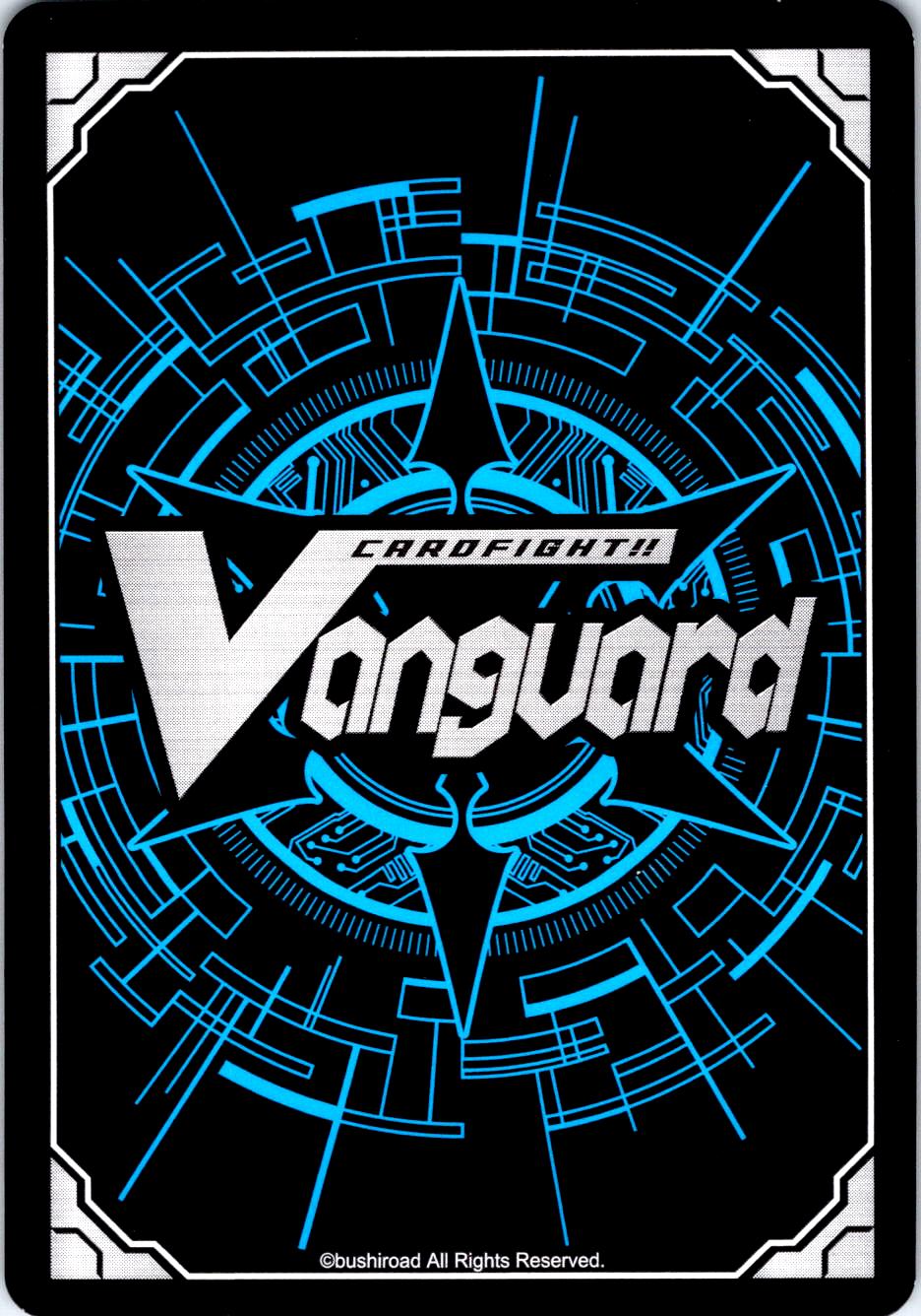 PROGNOSE DREI V-BT09/064EN C CARDFIGHT!! VANGUARD MP