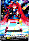 AURORA BATTLE PRINCESS, RUBY RED D-SD05/004EN TRIAL DECK CARDFIGHT!! VANGUARD MP