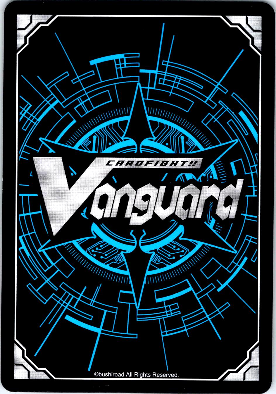 CALM BENEVOLENCE, MAYME D-LBT03/074EN C CARDFIGHT!! VANGUARD MP