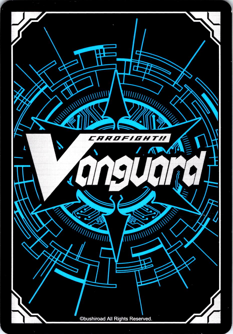 MONSTERA KNIGHT G-TD12/008EN TRIAL DECK CARDFIGHT!! VANGUARD MP