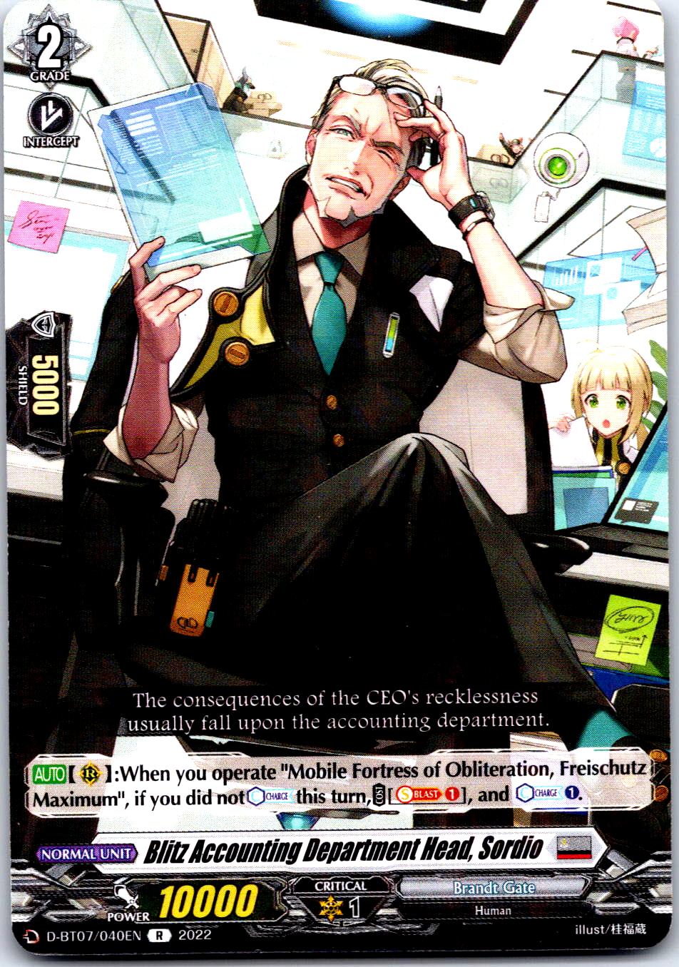BLITZ ACCOUNTING DEPARTMENT HEAD, SORDIO D-BT07/040EN R CARDFIGHT!! VANGUARD MP